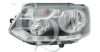 EQUAL QUALITY PP1320S Headlight